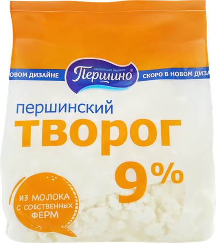 

Творог Першинский 9% 380 г