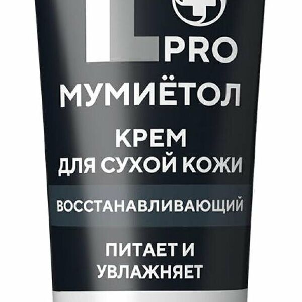 Крем для тела Pharmlevel Proмумиетол для сухой кожи