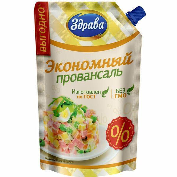 Соус Здрава Экономный провансаль майонезный 30%, 700 г