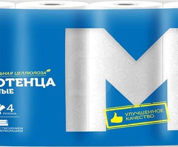 Бумажные полотенца Магнит 2 слоя 4 рулона