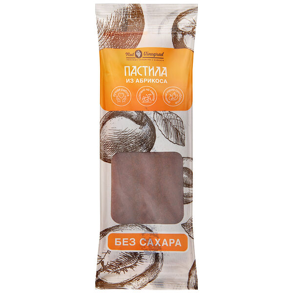 Пастила из абрикоса без сахара, Nut Vinograd