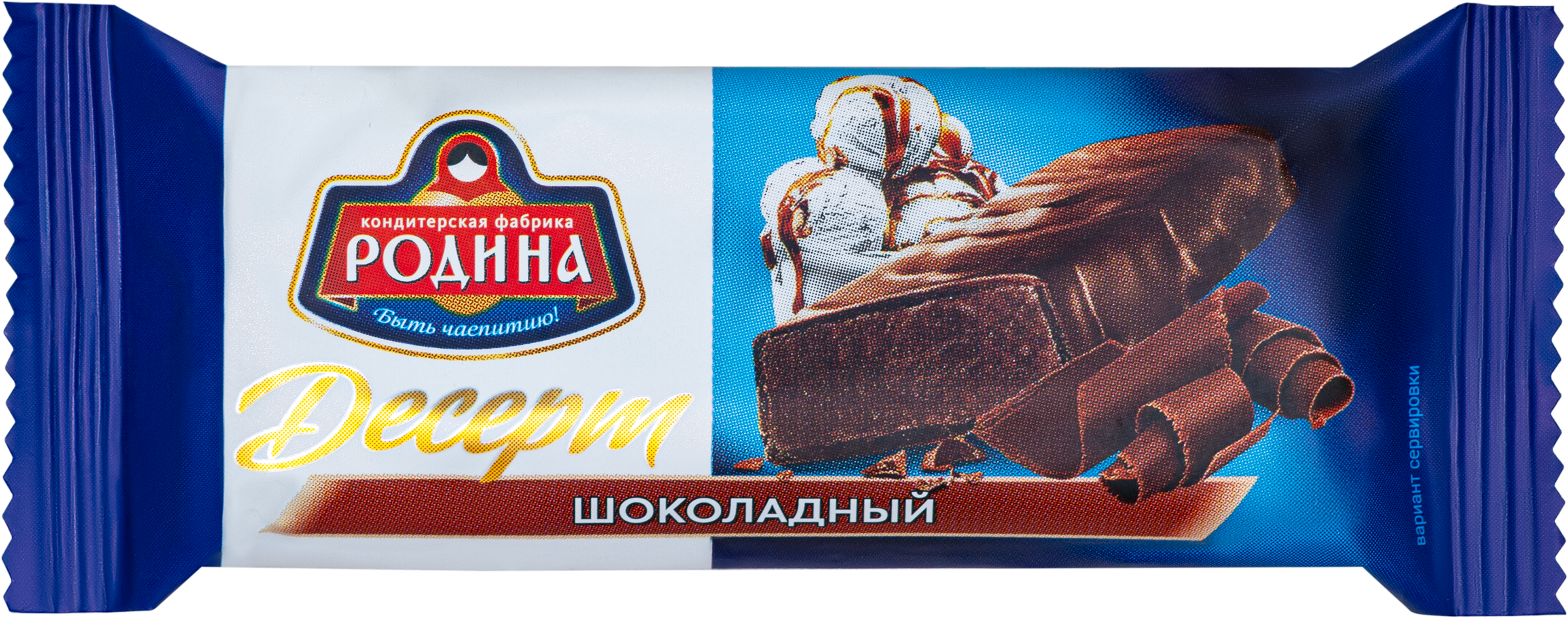 

Десерт РОДИНА Шоколад, в глазури