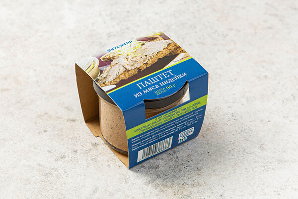 Паштет из мяса индейки