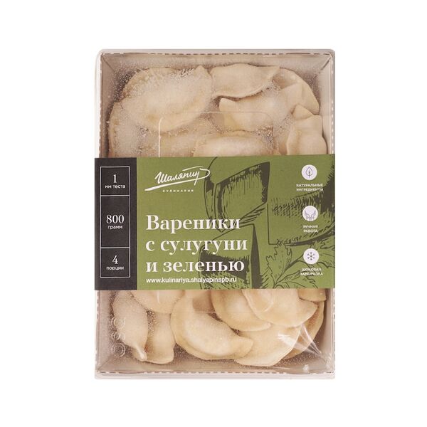 Вареники Шаляпин с сулугуни и зеленью, Россия 800 г