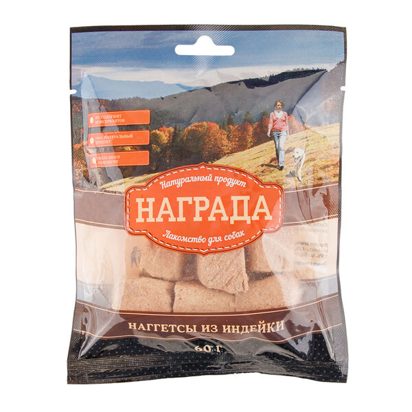 Лакомство для собак Наггетсы из индейки