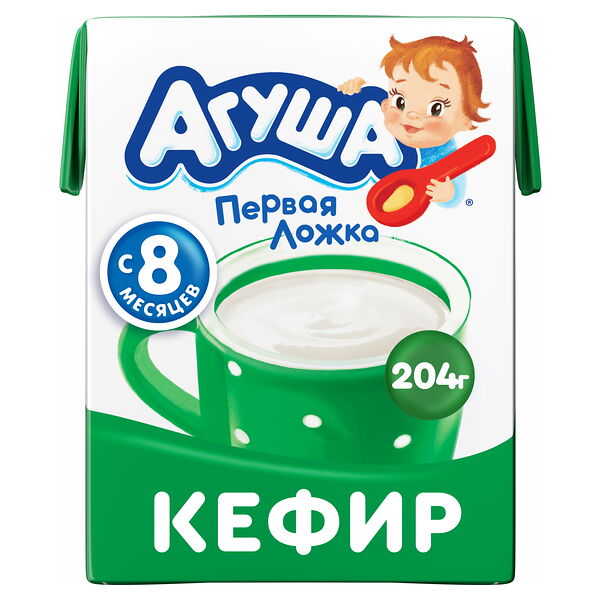 Кефир Агуша Первая ложка 3.2% с 8 месяцев 204 г
