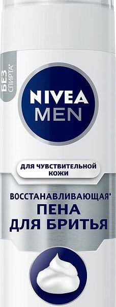 Пена для бритья Nivea Men восстанавливающая, 200мл