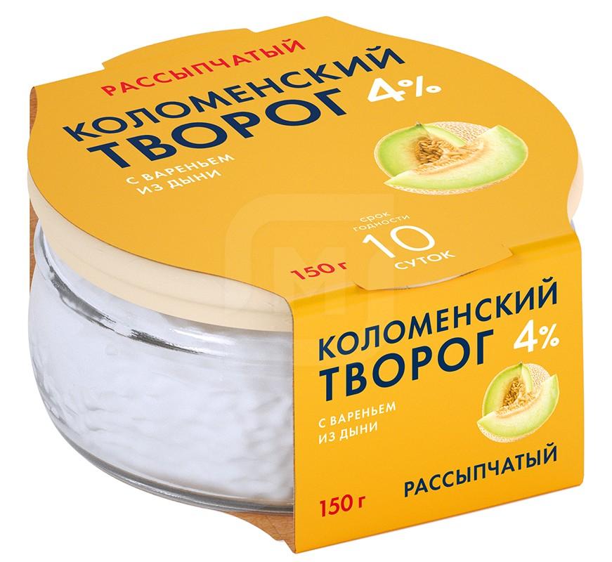

Творог Коломенский Дыня 4%