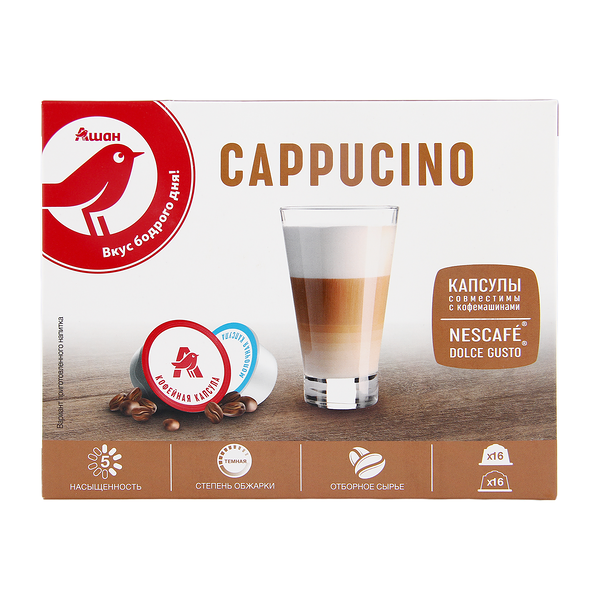 Кофе в капсулах АШАН Красная птица CAPPUCCHINO, 32 шт