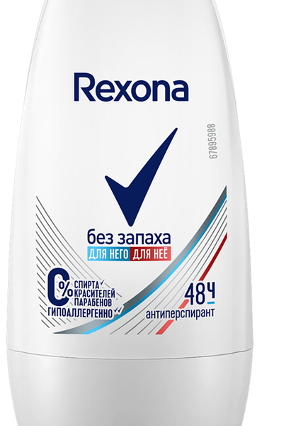 Дезодорант шариковый Rexona Без запаха