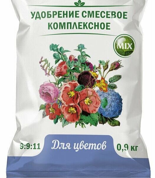 Удобрение НОВ-АГРО д/цветов N:P:K 9:9:11