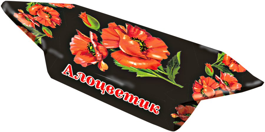 

Конфеты Южуралкондитер Алоцветик в шоколадной глазури вес