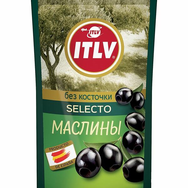 Маслины черные ITLV Selecto без косточки