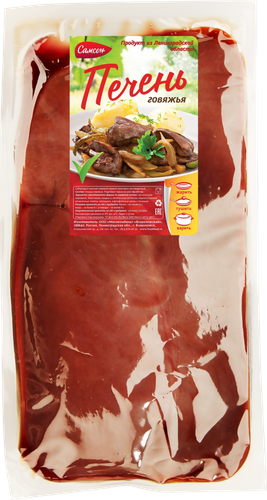 

Печень говяжья САМСОН, 1-я категория, весовая