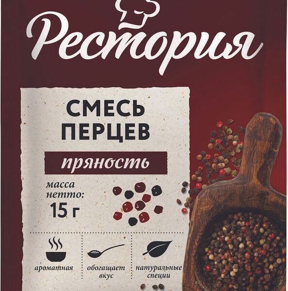 Смесь перцев Рестория дробленая 15г