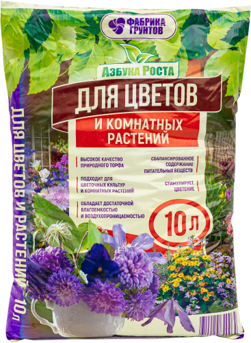 

Грунт для цветов Фабрика грунтов Азбука роста универсальный 10 л