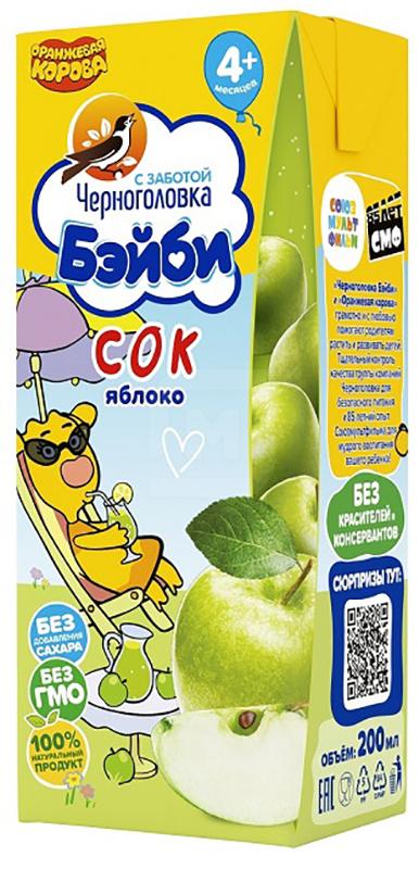 

Сок детский Черноголовка Бэйби яблоко с 4 месяцев