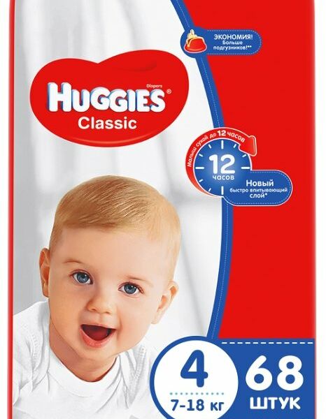 Подгузники Huggies Classic, размер 4, 7-18 кг, 68 шт.