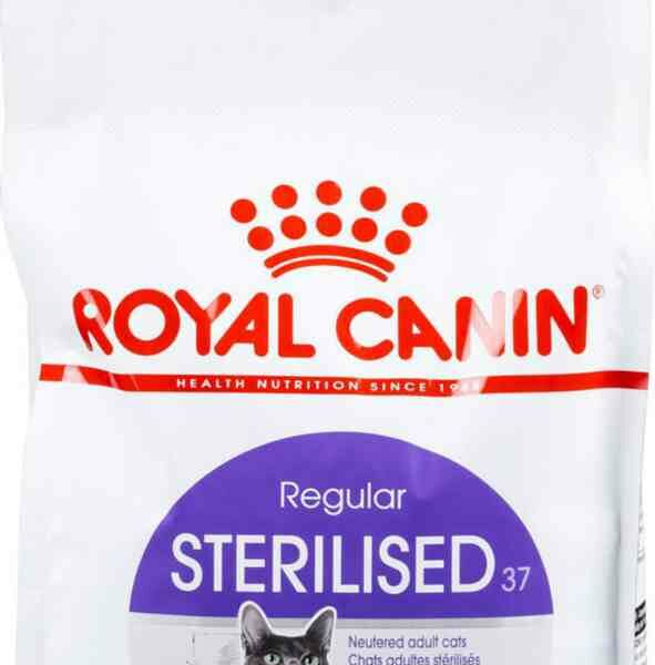 Корм для стерилизованных кошек от 1 года до 7 лет Royal Canin