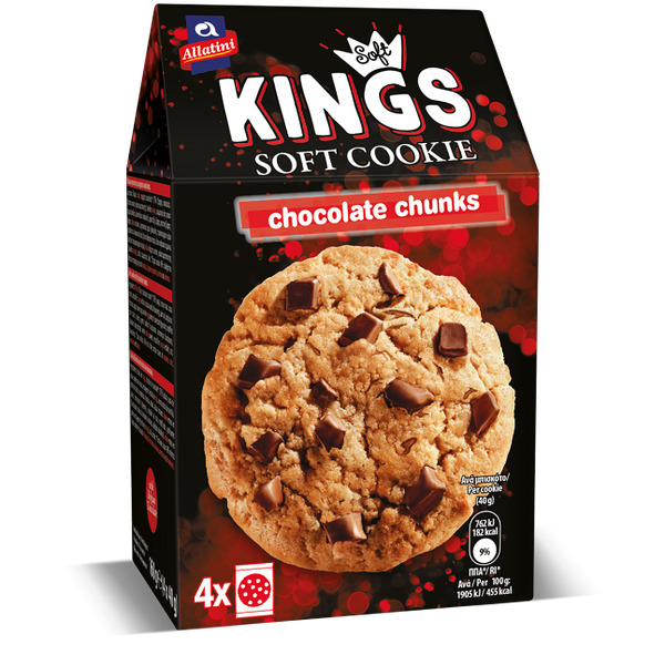 Печенье Kings Soft с кусочками шоколада