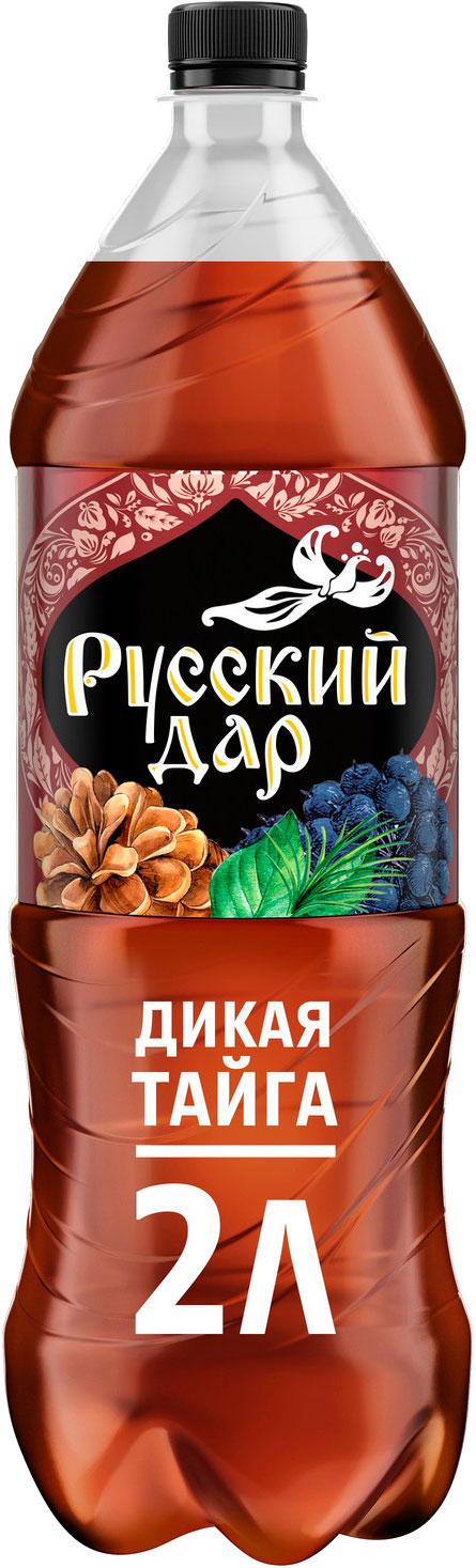 

Напиток Русский дар Дикая тайга 2л