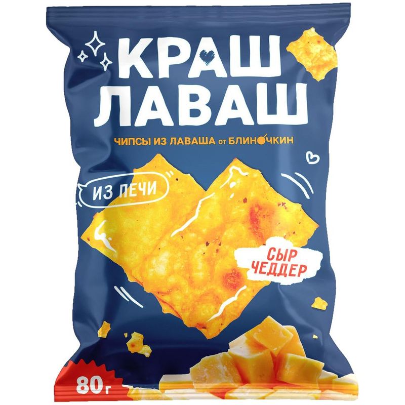

Чипсы Краш лаваш Сыр чеддер 80 г