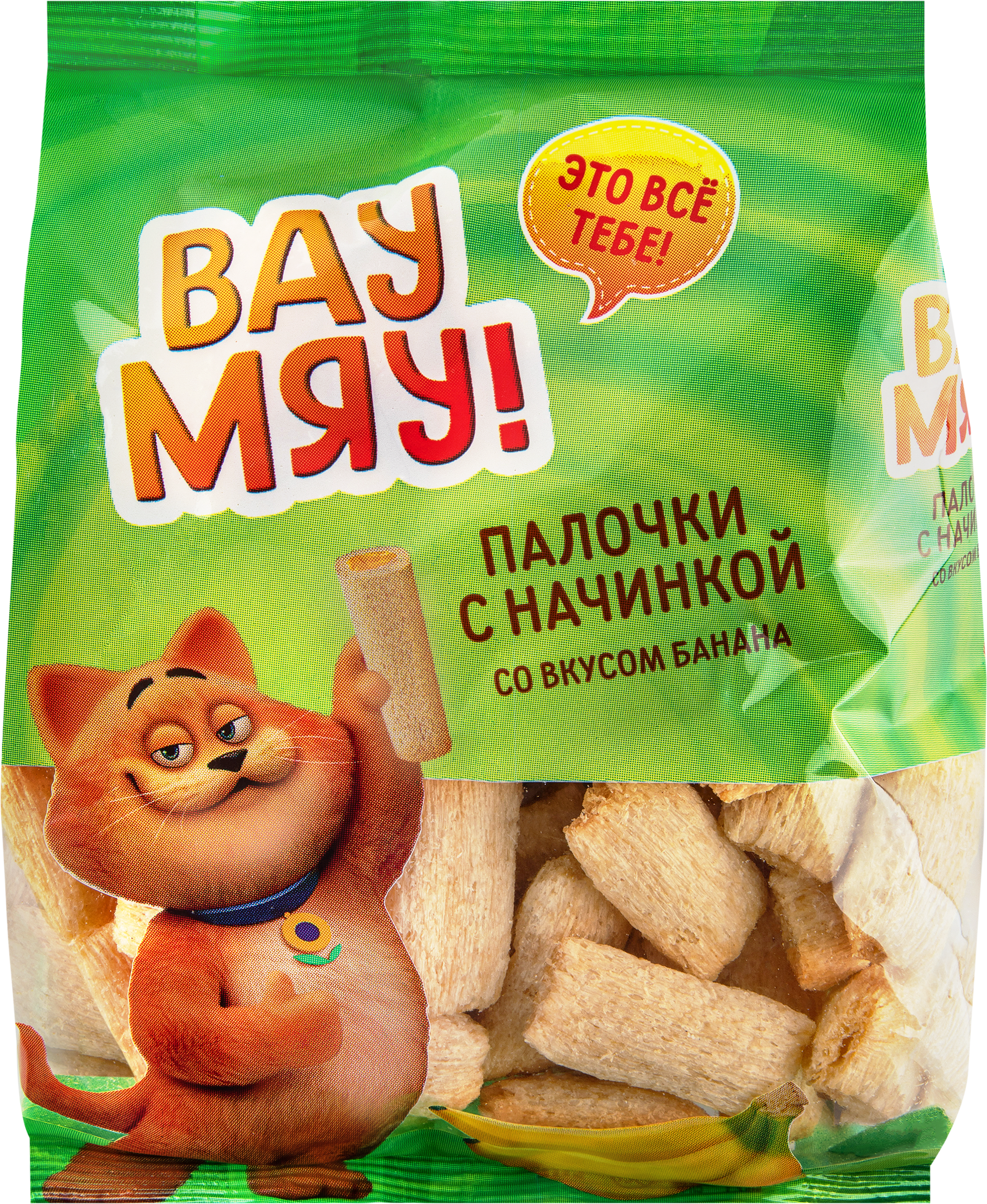 

Палочки Вау Мяу! со вкусом банана