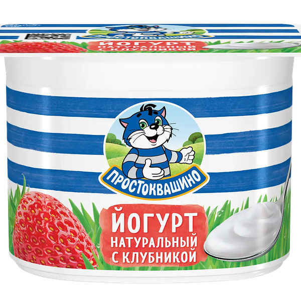 Йогурт Простоквашино Клубника 2.9% 110г