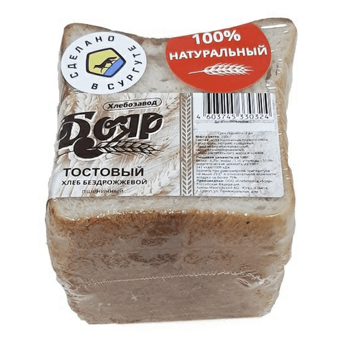 

Хлеб пшеничный Бояр Тостовый бездрожжевой в нарезке