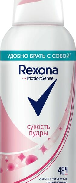 Антиперспирант-дезодорант Rexona Сухость пудры 100мл