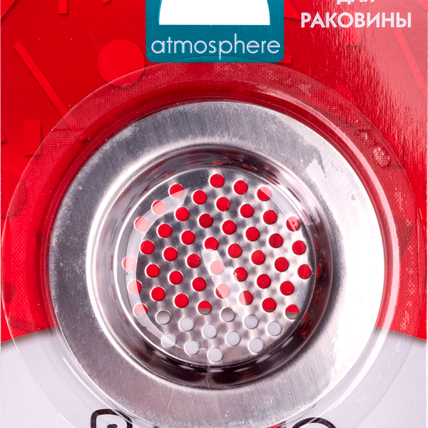 Фильтр для раковины ATMOSPHERE 7,7x0,7x7,7см, сталь