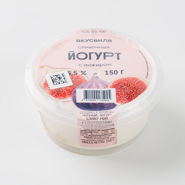 Йогурт сливочный с инжиром 5,5%