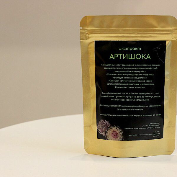 Экстракт Артишока, 100гр