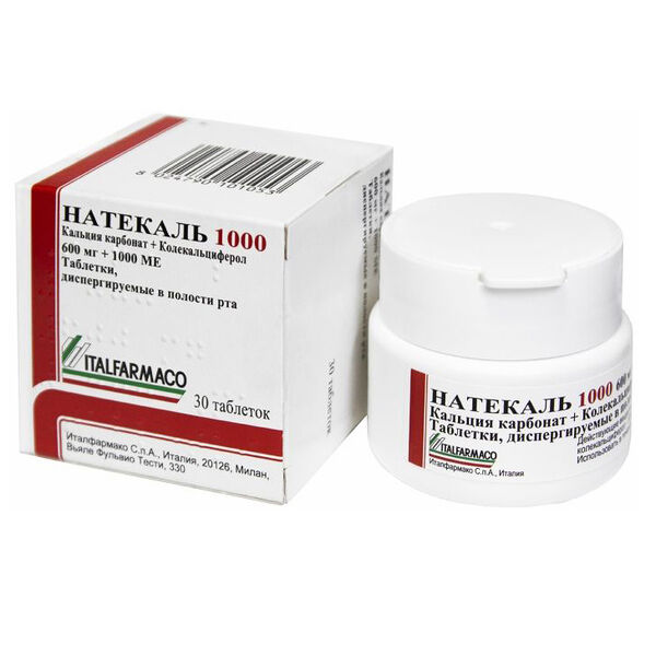 Натекаль 1000 таблетки диспергируемые в полости рта 600 мг + 1000 МЕ 30 шт