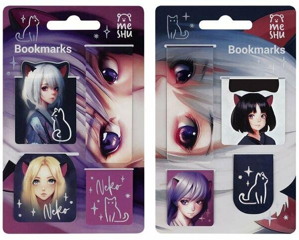 Закладки магнитные для книг Meshu Neko, 4 шт в ассортименте