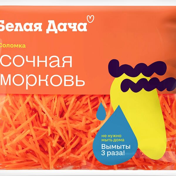 Морковь Белая Дача Сочная морков соломка 200 г