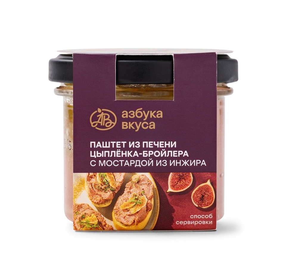 

Паштет Азбука вкуса из печени цыпленка-бройлера с мостардой из инжира ООО Городской супермаpкет