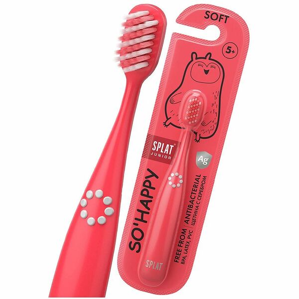 Splat Junior Зубная щетка с ионами серебра детская 5+ в ассортименте