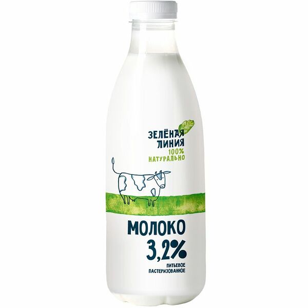 Молоко питьевое Зелёная Линия пастеризованное 3.2%