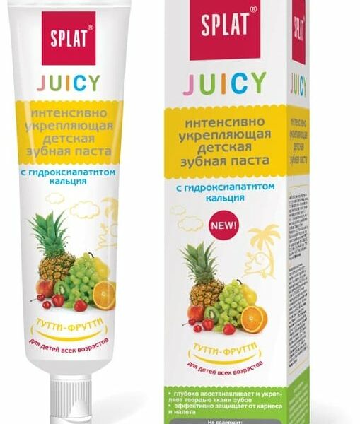 Зубная паста Splat juicy 35 мл тутти-фрутти