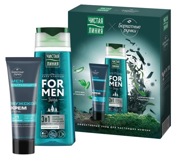 

Набор подарочный Чистая Линия For Men: Гель для душа ежедневный уход 250 мл, Крем для рук 80 мл