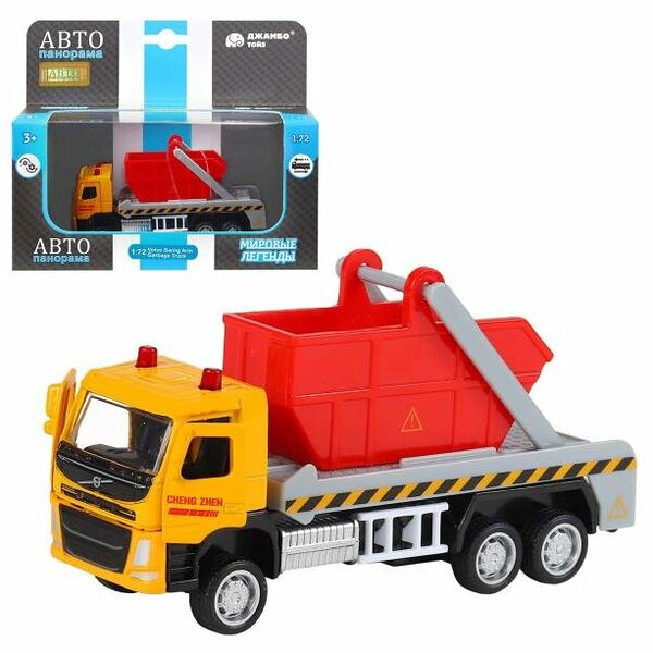 Машинка металлическая Автопанорама Volvo 1:72, 1 шт в ассортименте