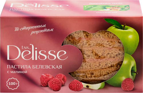 

Пастила Delisse Белевская с малиной