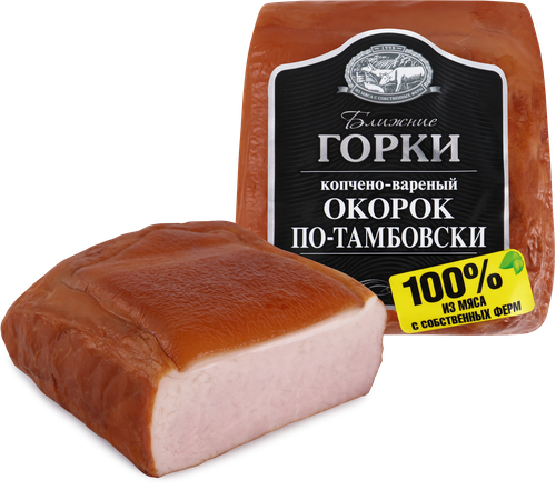 

Окорок копчёно-варёный Ближние горки по-Тамбовски 350 г
