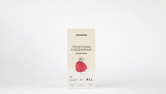 Прокладки ультратонкие ежедневные 20 шт