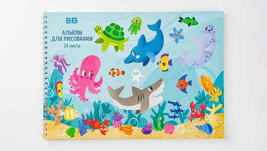 Альбом для рисования 