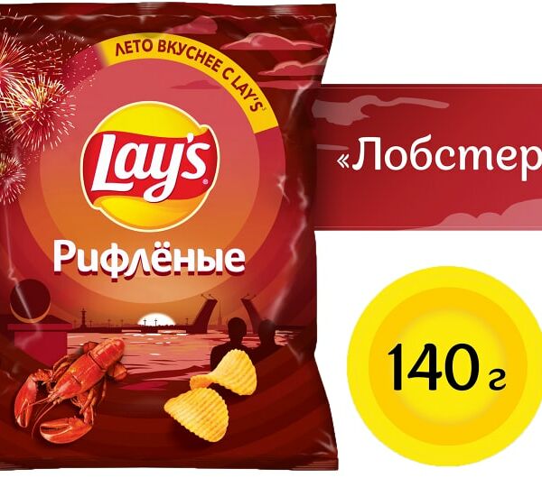 Чипсы Lays Рифленые Лобстер 140г