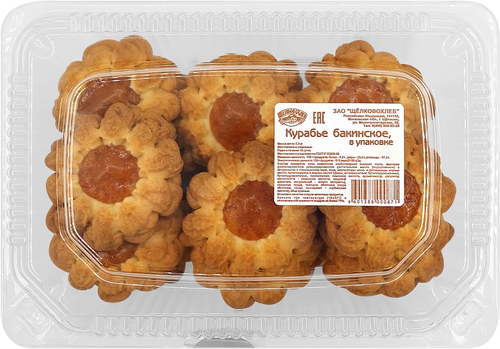 

Курабье Щелковохлеб Бакинское 500 г