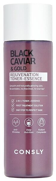 Тонер-эссенция Consly Black Caviar & Gold Rejuvenation омолаживающий с черной икрой и золотом