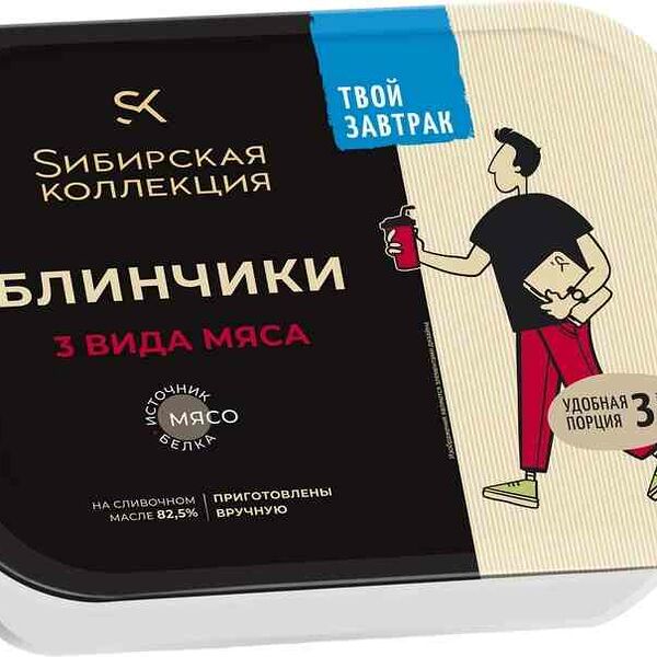 Блины Сибирская коллекция 3 вида мяса замороженные 225 г